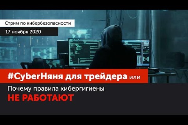 Купить наркотики москва