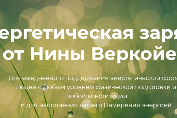 Официальная ссылка на кракен в тор