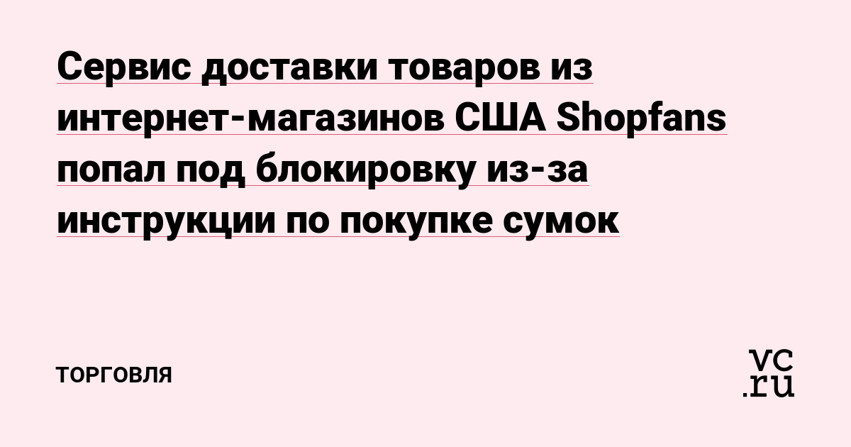 Кракен наркомаркетплейс