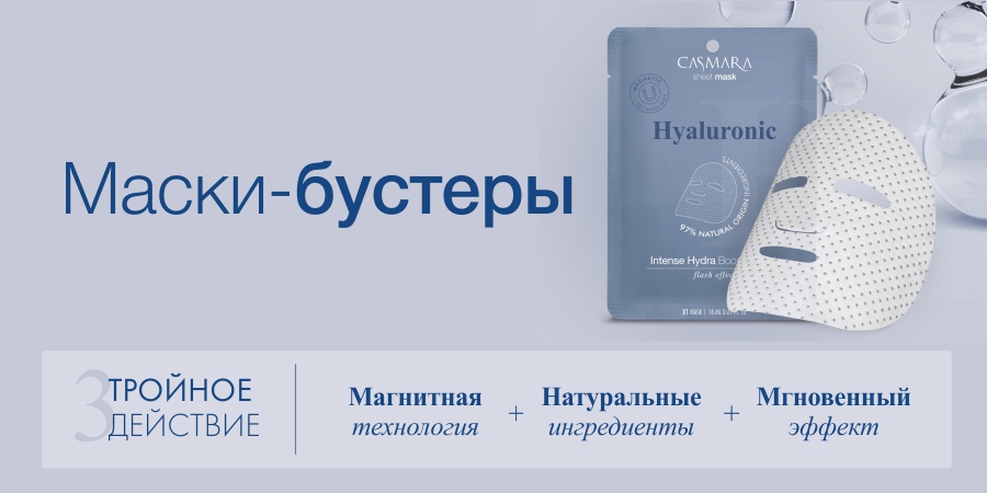 Кракен актуальная ссылка на сегодня