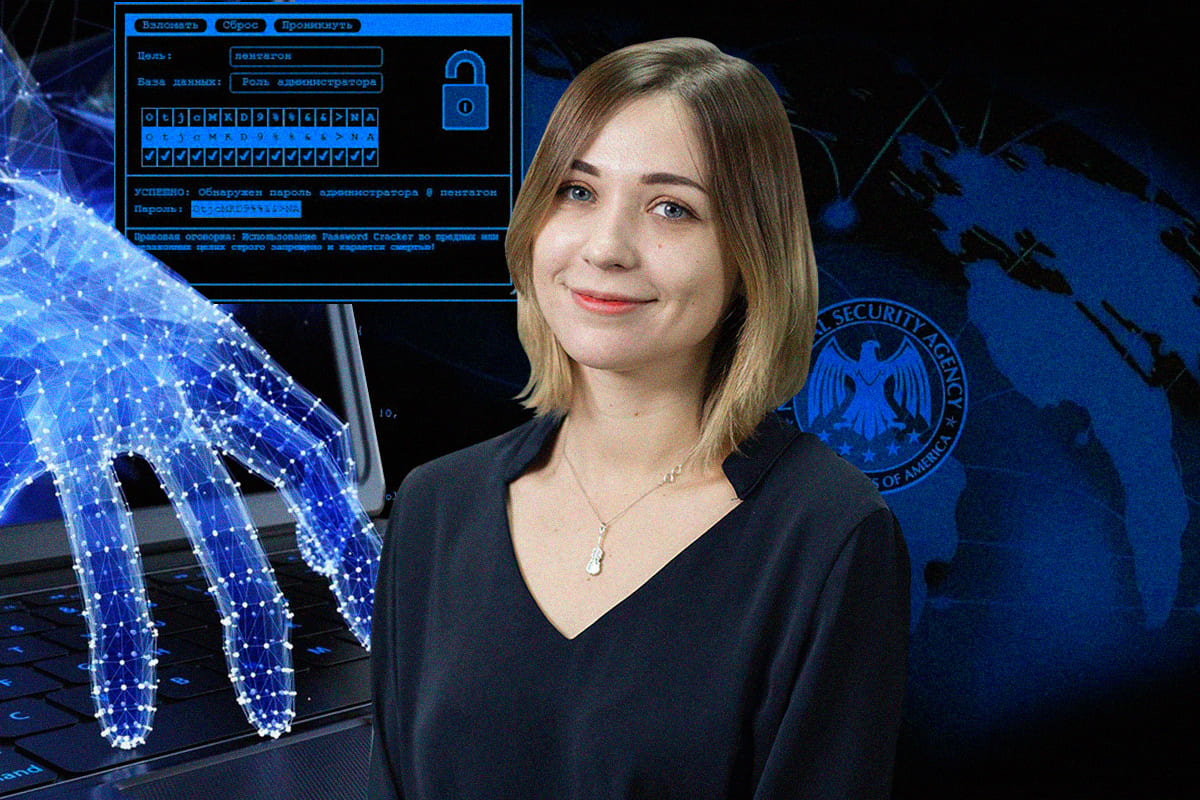 Ссылка для входа на сайт kraken